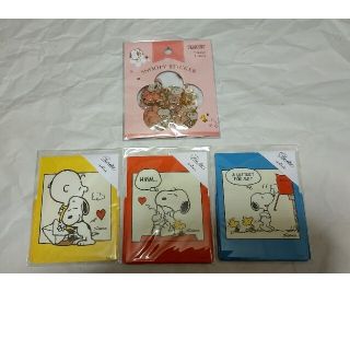 スヌーピー(SNOOPY)のPEANUTS SNOOPY（スヌーピー） ミニレター＆シールおすそわけセット(カード/レター/ラッピング)