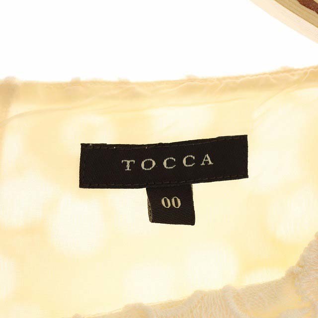 有名人芸能人 フレア ひざ丈 フレンチスリーブ ワンピース トッカ Tocca 刺繍 茶 アイボリー 00 ひざ丈ワンピース Www 11thspace Com