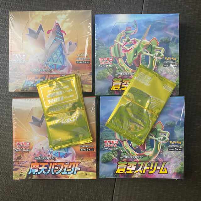 摩天パーフェクト4BOX　蒼空ストリーム4BOX プロモ付き