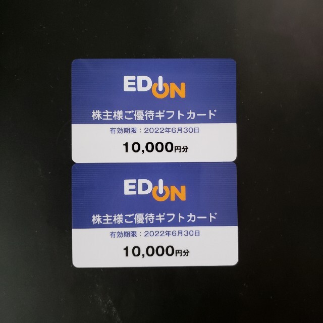 エディオン株主優待 7,000円分ギフトカードの通販 by めろん's