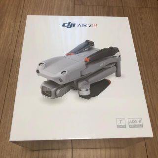 DJI mavic air2s(ホビーラジコン)