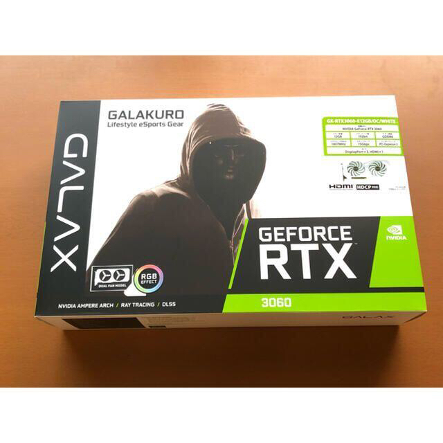 誕生日プレゼント 即日発送可 玄人志向 GK-RTX3060-E12GB/OC/WHITEの