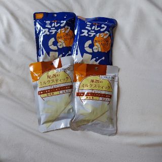 非常食　お菓子　ミルクスティック　尾西(防災関連グッズ)