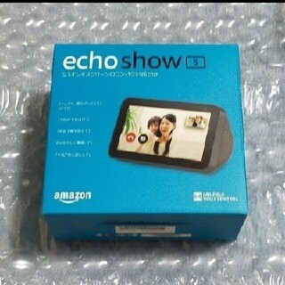 エコー(ECHO)のEcho Show 5  スクリーン付きスマートスピーカー 新品未開封(スピーカー)