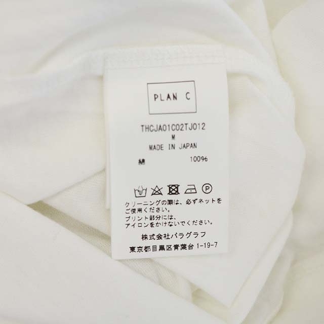 other(アザー)のプランシー WASH YOUR HANDS Tシャツ カットソー 半袖 プリント レディースのトップス(Tシャツ(半袖/袖なし))の商品写真