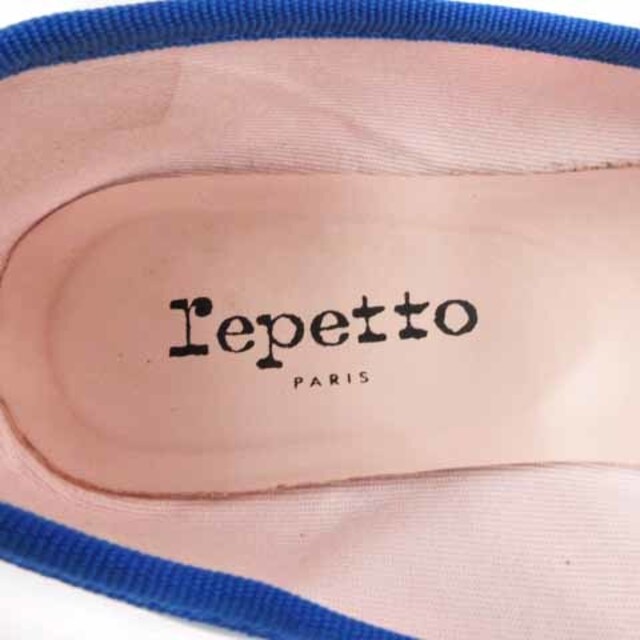 repetto(レペット)のレペット バレエシューズ エナメル ポインテッドトゥ 39 24.5cm 青 レディースの靴/シューズ(バレエシューズ)の商品写真