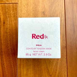 ポーラ(POLA)の新品未開封　ポーラ Red B.A コントゥアテンションマスク 85g(パック/フェイスマスク)