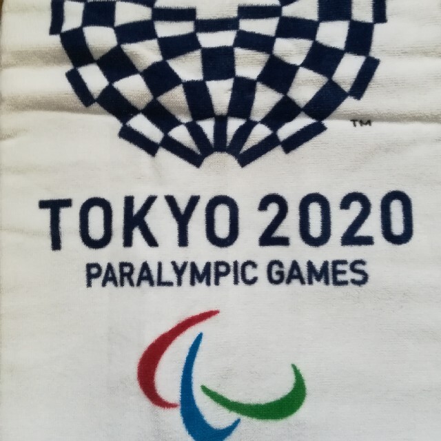 東京2020 フード付きバスタオル