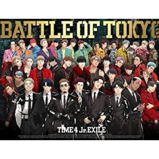 エグザイル トライブ(EXILE TRIBE)のBATTLE OF TOKYO TIME 4 Jr.EXILE（初回生産限定盤/(ポップス/ロック(邦楽))