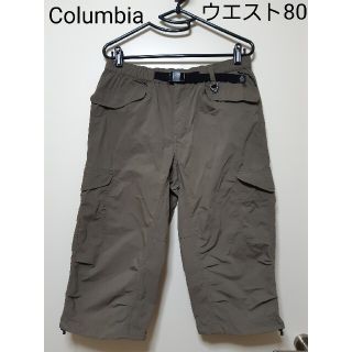 コロンビア(Columbia)の【Columbia】アウトドアクロップドパンツ(ワークパンツ/カーゴパンツ)