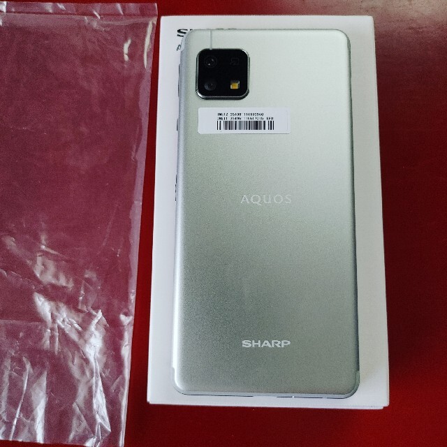 aquos sense4 lite　シルバー