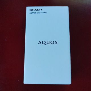 アクオス(AQUOS)のaquos sense4 lite　シルバー(スマートフォン本体)