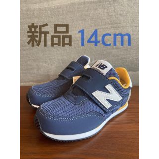 ニューバランス(New Balance)の【新品】14センチ ネイビー×イエロー ニューバランス スニーカー(スニーカー)