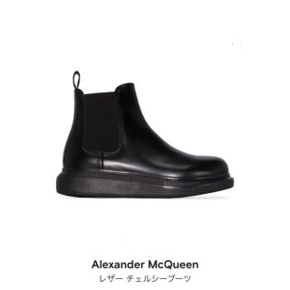 アレキサンダーマックイーン(Alexander McQueen)のAlexander Mcqueen  チェルシーブーツ38.5(ブーツ)