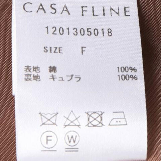 IENA(イエナ)の【CASA FLINE/カーサフライン】ワインディングシャツドレス◆ レディースのワンピース(ロングワンピース/マキシワンピース)の商品写真