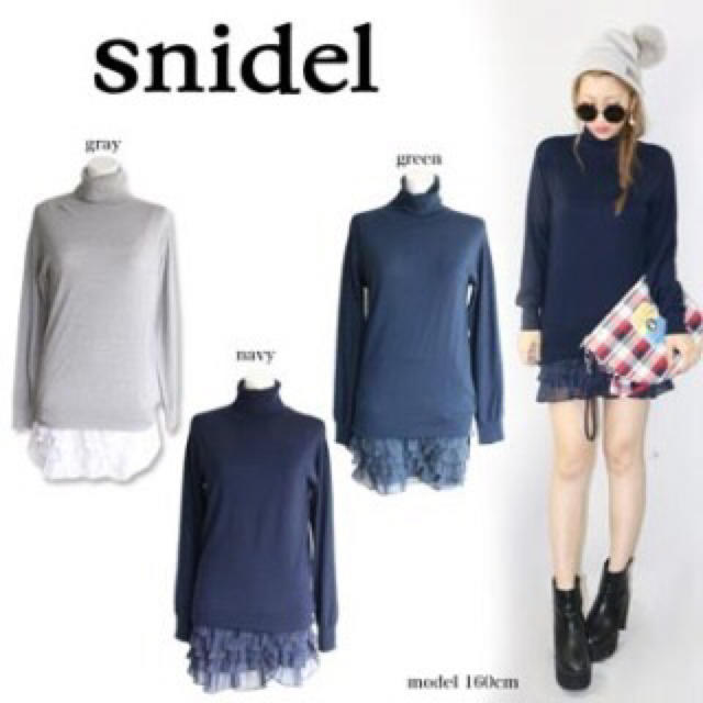 SNIDEL(スナイデル)の紗栄子ちゃん着用 フリルスカート＆ニットコンビワンピ レディースのワンピース(ミニワンピース)の商品写真