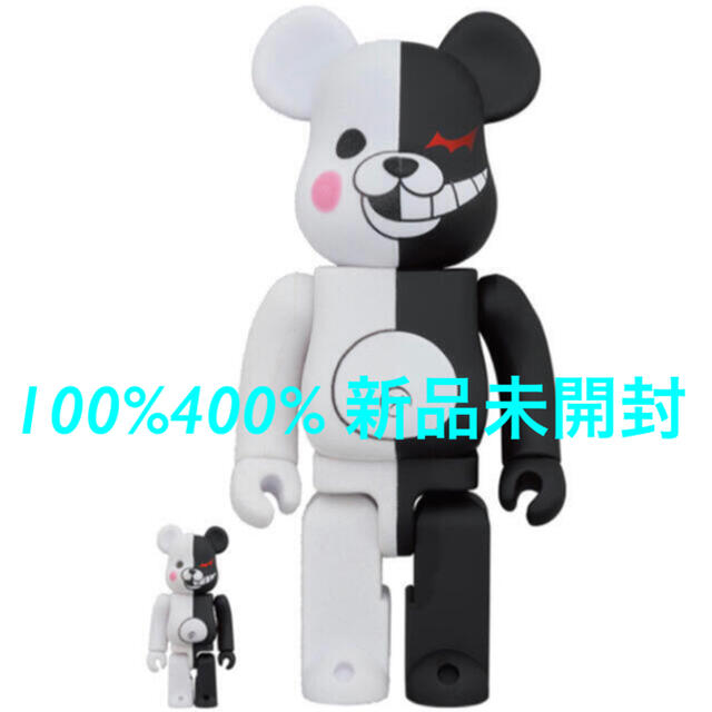 【新品】BE@RBRICK モノクマ ラバーコート＆フロッキー Ver.