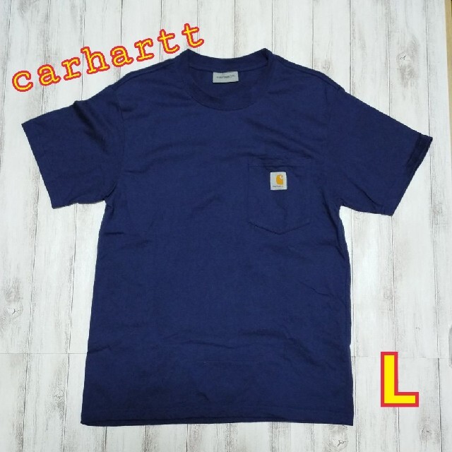 carhartt(カーハート)のUSED  カーハート　ポケット付き　Tシャツ（ Lサイズ） メンズのトップス(Tシャツ/カットソー(半袖/袖なし))の商品写真