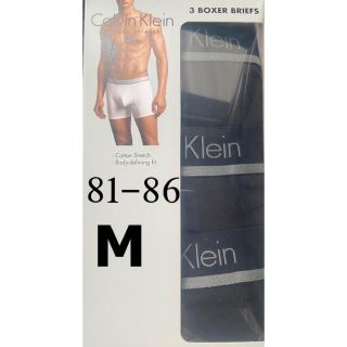 カルバンクライン(Calvin Klein)のカルバンクライン　メンズ　下着　3枚セット(ボクサーパンツ)