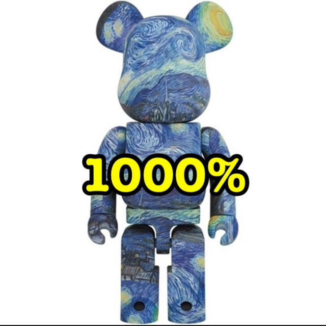 フィギュアVincent van Gogh The Starry Night 1000％