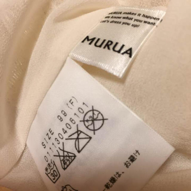 MURUA(ムルーア)のMURUA ショートレースノースリシャツ レディースのトップス(シャツ/ブラウス(半袖/袖なし))の商品写真