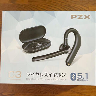 【中古】イヤホンマイク　PZX C3(ヘッドフォン/イヤフォン)