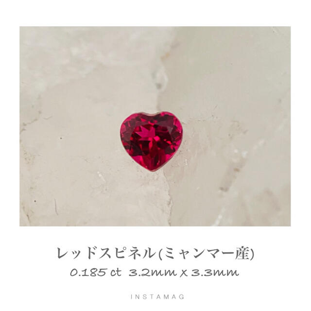 (R807-6)『最高級ミャンマー産』レッドスピネル　0.185ct