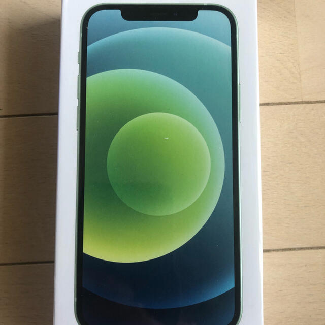 (新品未開封)iPhone12 128GB Green　SIMフリー