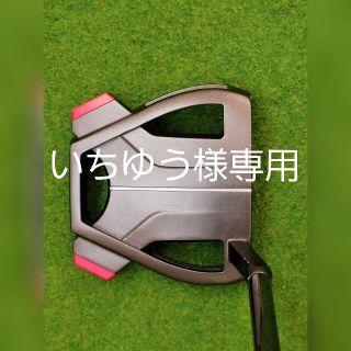 テーラーメイド(TaylorMade)の【稀少】テーラーメイド マイスパイダーX パター 左用(クラブ)