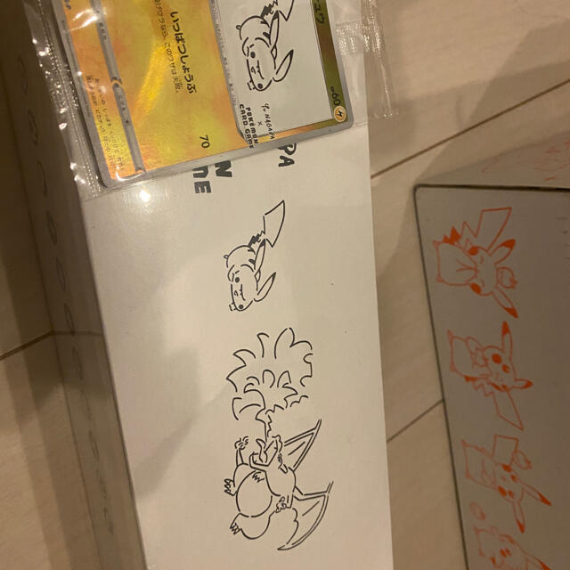 Yu NAGABA ポケモンカードゲームスペシャルBOX 4