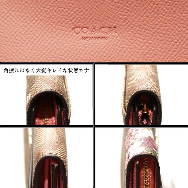 COACH(コーチ)の【未使用】◇コーチ◇ シグネチャー / PVCレザー / 花柄 / 長財布 レディースのファッション小物(財布)の商品写真