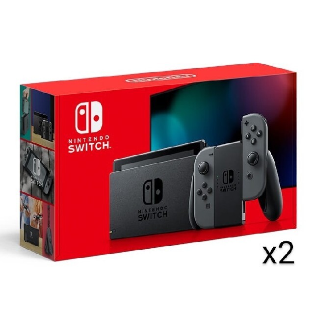 Nintendo Switch - Nintendo Switchグレー2台セット 新品未開封 任天堂