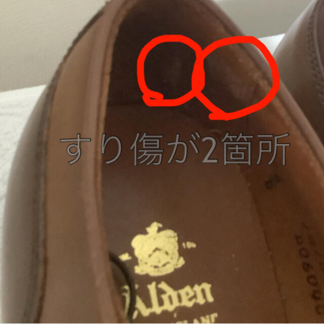 Alden(オールデン)のALDEN D0604C NST ラベロ メンズの靴/シューズ(ドレス/ビジネス)の商品写真
