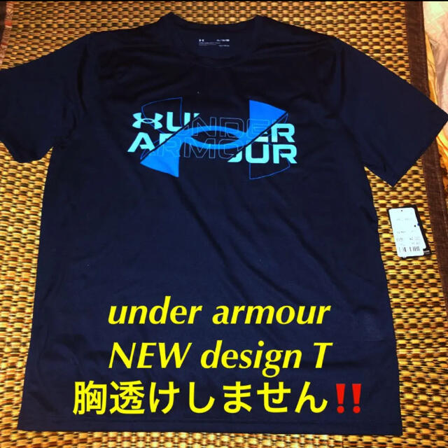 UNDER ARMOUR(アンダーアーマー)のunder armour NEWdesignTロゴマークで胸透けしません‼️XL メンズのトップス(Tシャツ/カットソー(半袖/袖なし))の商品写真