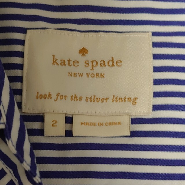 kate spade new york(ケイトスペードニューヨーク)のケイト・スペードのワンピース レディースのワンピース(ロングワンピース/マキシワンピース)の商品写真