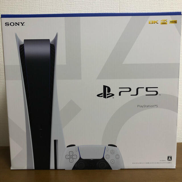 PlayStation5（CFI-1000A01）本体 ディスクドライブ搭載