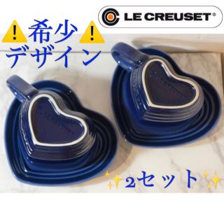 ルクルーゼ(LE CREUSET)の⚠️希少⚠️✨USED✨LE CREUSETハートマグ＆プレート(グラス/カップ)