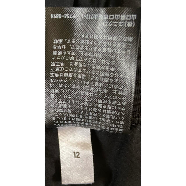 UNIQLO(ユニクロ)のUNIQLO ドライEXウルトラストレッチパンツレディース(黒)Mサイズ レディースのパンツ(その他)の商品写真
