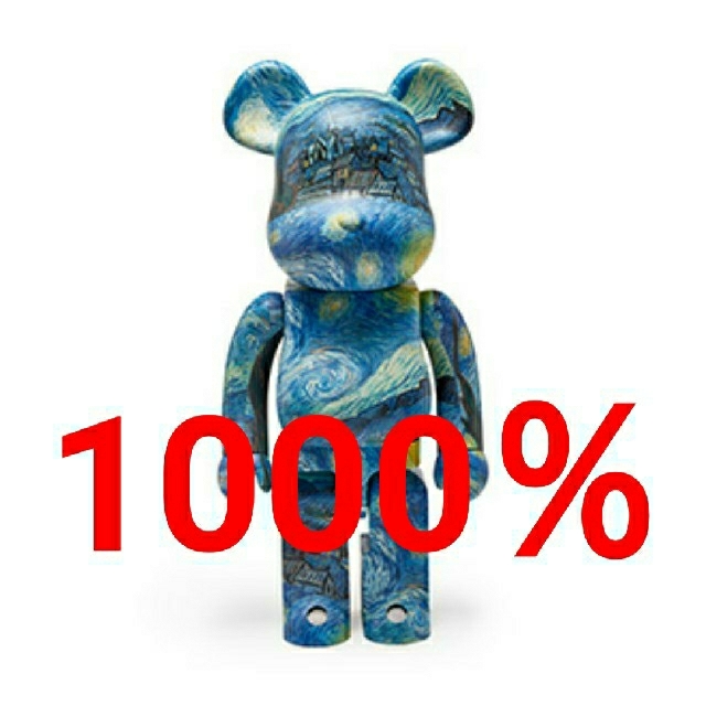 BE@RBRICK Vincent Van Gogh 1000％ ゴッホ