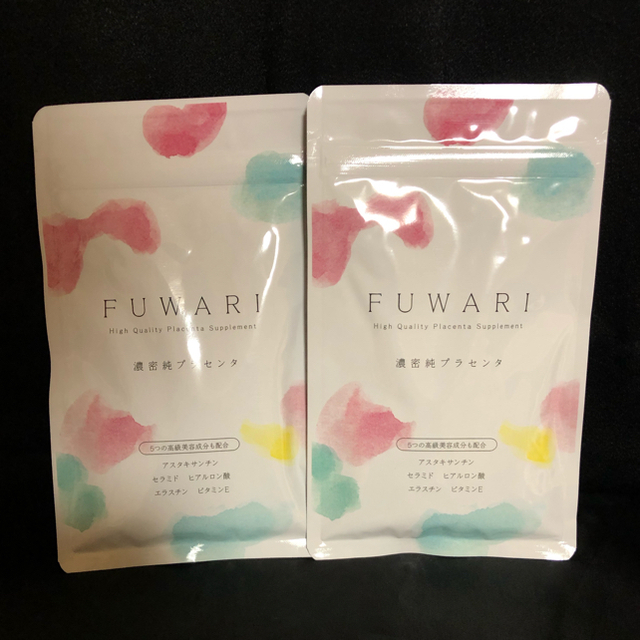 FUWARI プラセンタ　90粒×2袋  はぐくみプラス