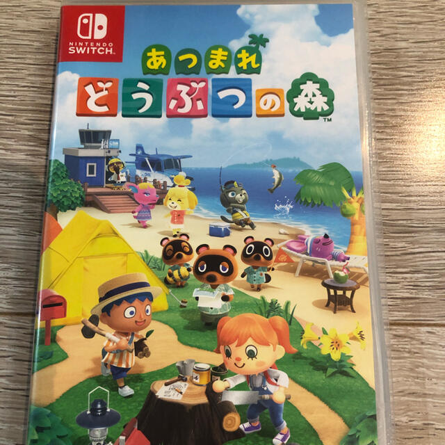 あつまれ どうぶつの森 Switch