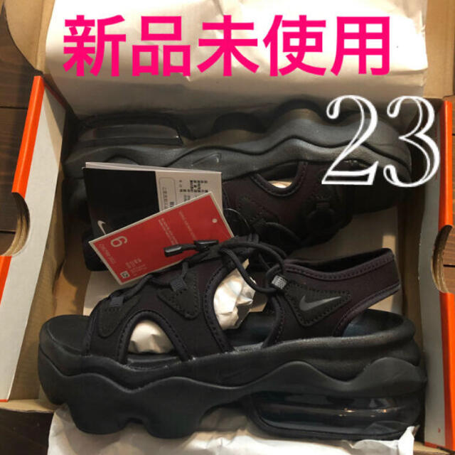 NIKE エアマックスココ airmaxkoko ブラック 23cm