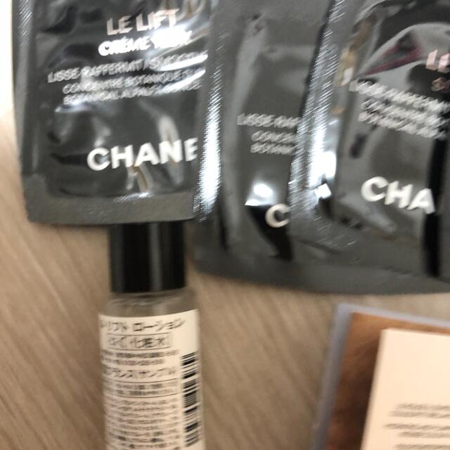 CHANEL(シャネル)のシャネル　サンプル　化粧水 コスメ/美容のスキンケア/基礎化粧品(化粧水/ローション)の商品写真