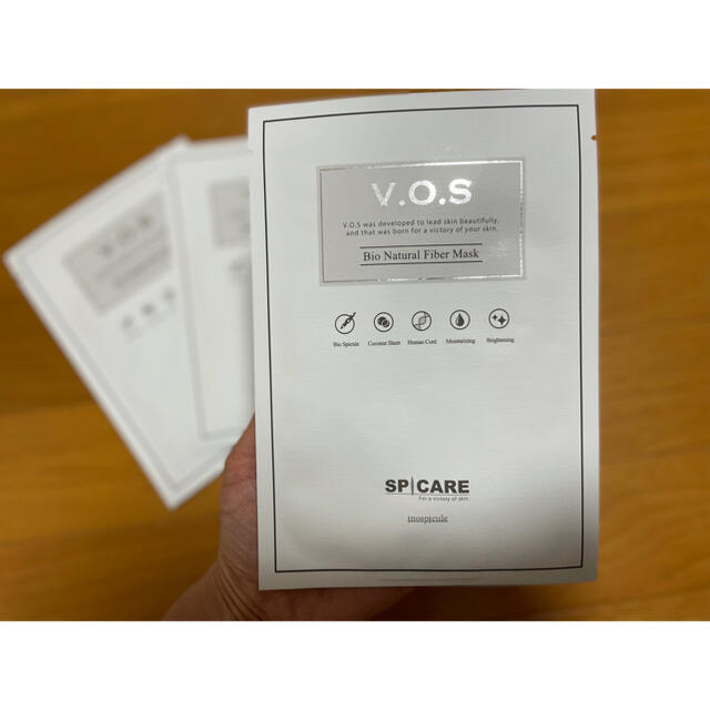 V.O.Sマスク3枚セット コスメ/美容のスキンケア/基礎化粧品(パック/フェイスマスク)の商品写真