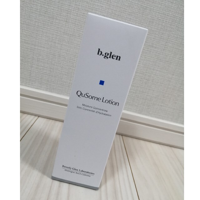 b.glen QuSome lotion ローション 化粧水 ビーグレン