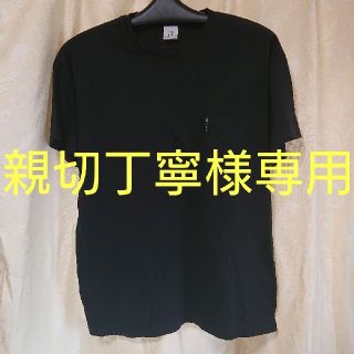 アルマーニエクスチェンジ(ARMANI EXCHANGE)のアルマーニ エクスチェンジ Tシャツ S(Tシャツ/カットソー(半袖/袖なし))