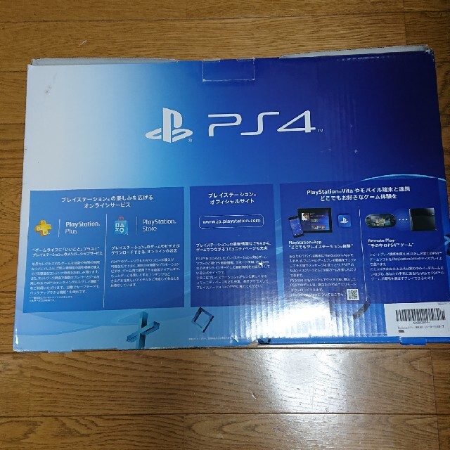 PS4 CUH-1000A A01 500G  ブラック