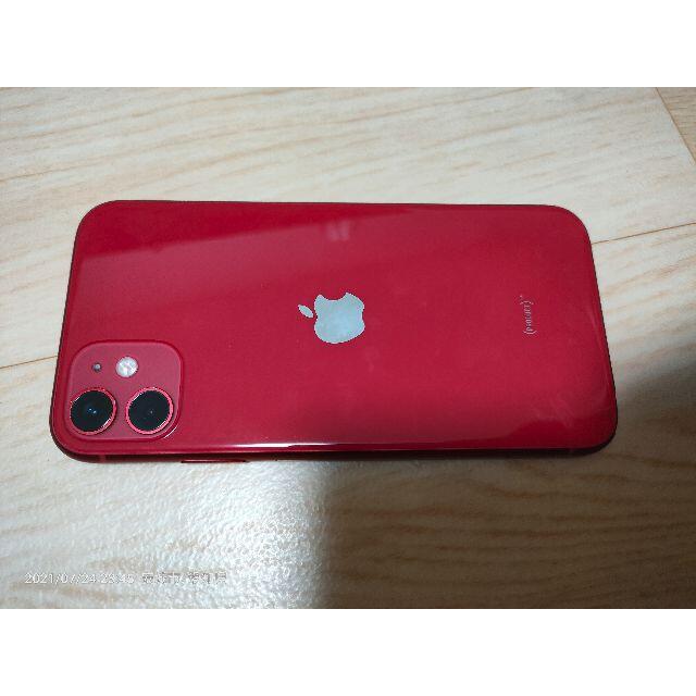 ★美品 iPhone11 64GB RED SIMロック解除 バッテリー100%