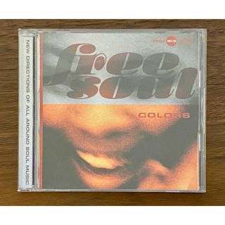 free soul フリー・ソウル　CD3枚セット(R&B/ソウル)