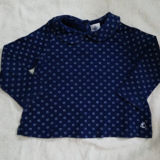 プチバトー(PETIT BATEAU)のPETIT BATEAU ネイビー花柄プリント長袖80cm?(ロンパース)